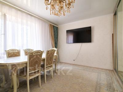 3-бөлмелі пәтер · 80 м² · 5/6 қабат, Республики 18Б, бағасы: ~ 29.6 млн ₸ в Косшы