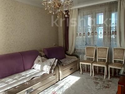 4-комнатная квартира · 77.3 м² · 9/9 этаж, мкр Центральный, Момышулы 15 за 21 млн ₸ в Атырау