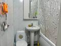 1-комнатная квартира · 40 м² · 3/9 этаж, мкр Аксай-4, Бауыржан момышулы за 28.6 млн 〒 в Алматы, Ауэзовский р-н — фото 6