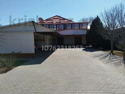 Продажа коммерческой недвижимости в Алматинской обл.: Свободное назначение · 580 м² за 230 млн 〒 Свободное назначение · 580 м² за 230 млн 〒 в Конаеве (Капчагай)