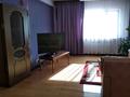 Свободное назначение · 580 м² за 200 млн ₸ в Конаеве — фото 17