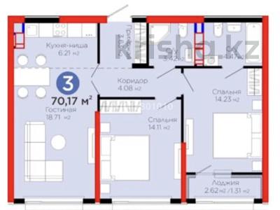 3-комнатная квартира · 70.17 м² · 9/12 этаж, мкр Акжар, Белжайлау 47/4 за 53.8 млн ₸ в Алматы, Наурызбайский р-н