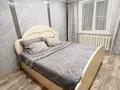 2-бөлмелі пәтер · 61 м² · 1/9 қабат, Каныша Сатпаева 2 — КШТ, бағасы: 2 000 ₸ в Усть-Каменогорске — фото 6