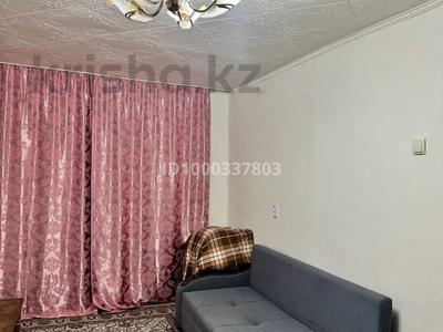 Продажа квартир в Кызылординской обл.: 1-комнатная квартира · 16 м² · 2/2 этаж, Мкр наурыз 19 за 6 млн 〒 1-комнатная квартира · 16 м² · 2/2 этаж, Мкр наурыз 19 за 6 млн 〒 в