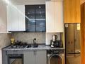 2-бөлмелі пәтер · 44 м² · 6/7 қабат, Мангилик Ел 40а, бағасы: 15 000 ₸ в Астане, Есильский р-н — фото 4
