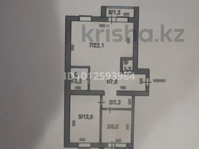 3-комнатная квартира · 62 м² · 1/5 этаж, ЖМ Лесная поляна 13 за ~ 26 млн ₸ в Косшы