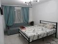 1-комнатная квартира · 37 м² · 1/5 этаж, мкр Жилгородок, Проспект Есет батыра 124 — проспект Абая за 9 000 ₸ в Актобе — фото 10