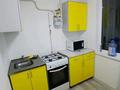 1-комнатная квартира · 37 м² · 1/5 этаж, мкр Жилгородок, Проспект Есет батыра 124 — проспект Абая за 9 000 ₸ в Актобе — фото 5