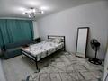1-комнатная квартира · 37 м² · 1/5 этаж, мкр Жилгородок, Проспект Есет батыра 124 — проспект Абая за 9 000 ₸ в Актобе — фото 6