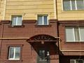 1-комнатная квартира · 45 м² · 5/7 этаж, 29а мкр 74 — Клиника Сеним за ~ 8.3 млн 〒 в Актау — фото 2