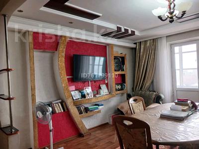 Аренда квартир в Абай обл.: 4-комнатная квартира · 83 м² · 5/9 этаж · помесячно, Турксибская 53 — Находится возле детского садика ак бота за 300 000 〒 4-комнатная квартира · 83 м² · 5/9 этаж · помесячно, Турксибская 53 — Находится возле детского садика ак бота за 300 000 〒 в Семее