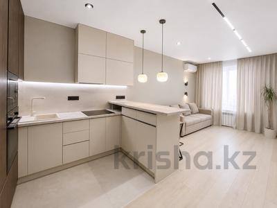 2-комнатная квартира · 52.1 м² · 3/7 этаж, Райымбек батыра 169 — Наурызбай Батыра за 45 млн ₸ в 