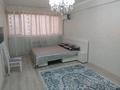 1-комнатная квартира · 47 м² · 7/10 этаж, 17-й мкр 84 за 200 000 ₸ в Актау — фото 11