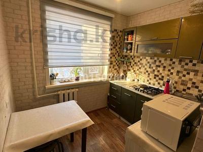 3-бөлмелі пәтер · 62 м² · 4/5 қабат, 17-шағынаудан, Майкудук, 17й микрорайон 57, бағасы: 15.9 млн ₸ в Караганде, Алихана Бокейханова р-н