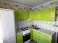 2-комнатная квартира · 47 м² · 4/5 этаж, Достоевского 17 — Р-н р-ка Заречный (Даниель) за 150 000 ₸ в Усть-Каменогорске, Ульбинский