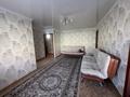 2-комнатная квартира · 47 м² · 4/5 этаж, Достоевского 17 — Р-н р-ка Заречный (Даниель) за 150 000 ₸ в Усть-Каменогорске, Ульбинский — фото 3