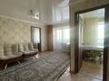 2-комнатная квартира · 47 м² · 4/5 этаж, Достоевского 17 — Р-н р-ка Заречный (Даниель) за 150 000 ₸ в Усть-Каменогорске, Ульбинский — фото 4