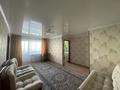 2-комнатная квартира · 47 м² · 4/5 этаж, Достоевского 17 — Р-н р-ка Заречный (Даниель) за 150 000 ₸ в Усть-Каменогорске, Ульбинский — фото 5