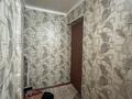 2-комнатная квартира · 47 м² · 4/5 этаж, Достоевского 17 — Р-н р-ка Заречный (Даниель) за 150 000 ₸ в Усть-Каменогорске, Ульбинский — фото 8