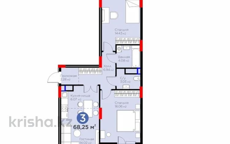 3-бөлмелі пәтер · 68.25 м², Е 117 55 — Цена с -15% скидкой, бағасы: ~ 36.5 млн ₸ в Астане, Есильский р-н — фото 2