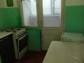 1-комнатная квартира, 32.2 м², 5/5 этаж, Алдиярова за 12 млн 〒 в Шымкенте, Енбекшинский р-н — фото 3