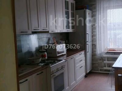 Часть дома · 4 комнаты · 80 м² · 10 сот., Восточная 15 за 19 млн 〒 в 