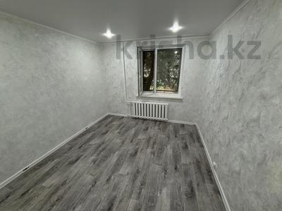 2-комнатная квартира · 50 м² · 1/5 этаж, Павлова 44 за 22 млн 〒 в Костанае