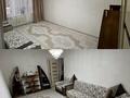 3-комнатная квартира · 62 м² · 5/5 этаж, Альфараби 110 — Ақмарал банкет заңына қарама қарсы за 13.5 млн ₸ в Кентау — фото 10
