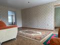 5-комнатная квартира, 120 м², 4/4 этаж, Абая за 8.5 млн 〒 в Курчатове — фото 5