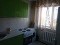1-комнатная квартира · 30 м² · 5/5 этаж, Энергетиков 3 — Пос. ГРЭС за 5 млн ₸ в Аксу — фото 2