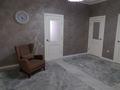 4-комнатная квартира · 162 м² · 6/8 этаж, мкр. Алтын орда, Мангилик Ел 7 — Тауелсиздик за 60 млн 〒 в Актобе — фото 11