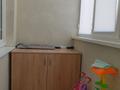 4-комнатная квартира · 162 м² · 6/8 этаж, мкр. Алтын орда, Мангилик Ел 7 — Тауелсиздик за 60 млн 〒 в Актобе — фото 13