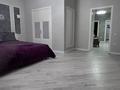 4-комнатная квартира · 162 м² · 6/8 этаж, мкр. Алтын орда, Мангилик Ел 7 — Тауелсиздик за 60 млн ₸ в Актобе — фото 13
