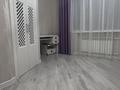 4-комнатная квартира · 162 м² · 6/8 этаж, мкр. Алтын орда, Мангилик Ел 7 — Тауелсиздик за 60 млн ₸ в Актобе — фото 21
