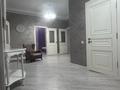 4-комнатная квартира · 162 м² · 6/8 этаж, мкр. Алтын орда, Мангилик Ел 7 — Тауелсиздик за 60 млн ₸ в Актобе — фото 32