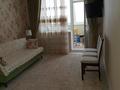 4-комнатная квартира · 162 м² · 6/8 этаж, мкр. Алтын орда, Мангилик Ел 7 — Тауелсиздик за 60 млн 〒 в Актобе — фото 9