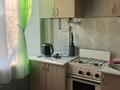 1-бөлмелі пәтер · 35 м² · 4/5 қабат, Интернациональная, бағасы: 135 000 ₸ в Петропавловске — фото 2