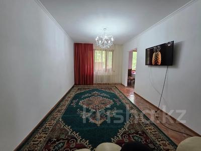 3-бөлмелі пәтер · 61.5 м² · 2/5 қабат, Абая 106, бағасы: 18.5 млн ₸ в Уральске