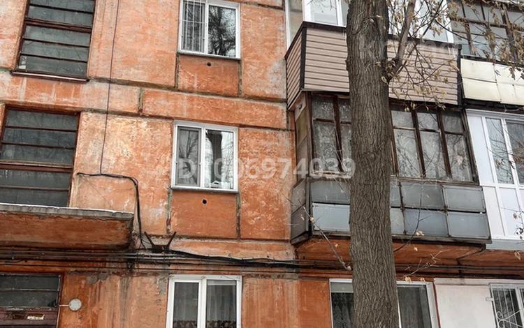 2-бөлмелі пәтер · 44 м² · 4/5 қабат, Павлова — Кинотеатр шакен айманова, бағасы: 20 млн ₸ в Павлодаре — фото 2