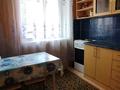 3-бөлмелі пәтер · 57.6 м² · 2/5 қабат, Естая 40 — Естая - Маргулана, бағасы: 19 млн ₸ в Павлодаре — фото 11