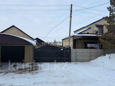 Жеке үй · 5 бөлме · 280 м² · 11 сот., Ургенишбаева, бағасы: 65 млн ₸ в Актобе, жилой массив Юго-Запад-1
