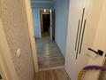 2-бөлмелі пәтер · 45 м² · 2/5 қабат, Григория Потанина 18, бағасы: 19 млн ₸ в Астане, Сарыарка р-н — фото 9