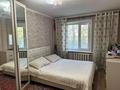 2-комнатная квартира · 52 м² · 1/9 этаж, Вернадаского 13 — 12 школа инмарт садик за 14 млн ₸ в Кокшетау — фото 6