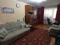 3-бөлмелі пәтер · 59.8 м² · 5/5 қабат, Льва Толстого, бағасы: 15.7 млн ₸ в Уральске — фото 2