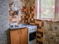 3-бөлмелі пәтер · 70 м² · 4/5 қабат, Восток 112, бағасы: 180 000 ₸ в Шымкенте, Аль-Фарабийский р-н — фото 5