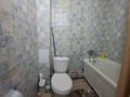 1-бөлмелі пәтер · 37 м² · 4/5 қабат, Бульвар Гагарина 34, бағасы: 15 000 ₸ в Усть-Каменогорске, Ульбинский — фото 4