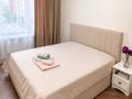 1-комнатная квартира · 45 м² · 4/9 этаж, Орынбор 12 за 15 000 ₸ в Астане, Есильский р-н