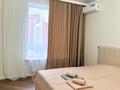 1-комнатная квартира · 45 м² · 4/9 этаж, Орынбор 12 за 15 000 ₸ в Астане, Есильский р-н — фото 4