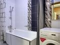 2-бөлмелі пәтер · 46.8 м² · 20/25 қабат, Абиша Кекилбайулы, бағасы: 45.9 млн ₸ в Алматы, Бостандыкский р-н — фото 20