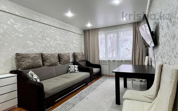 3-комнатная квартира · 70 м² · 1/5 этаж, Жастар 31 за 28.9 млн ₸ в Усть-Каменогорске — фото 2